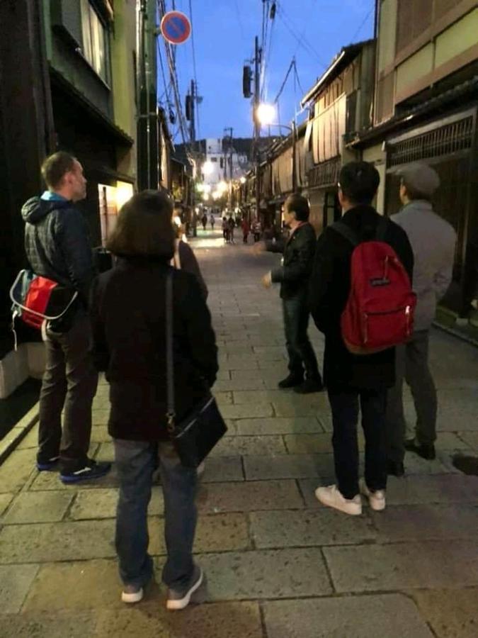 Hotel Ethnography - Gion Shinmonzen Kyoto Eksteriør billede